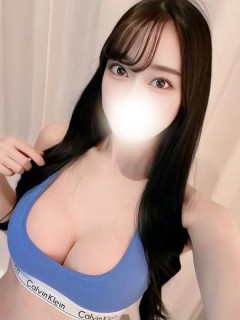 まな